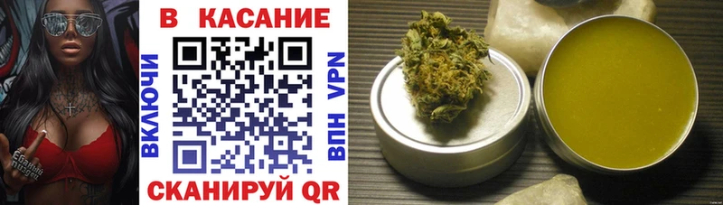  Cocaine Новоржев
