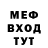 АМФЕТАМИН VHQ Don Grant