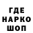 ТГК THC oil Shanon Krio