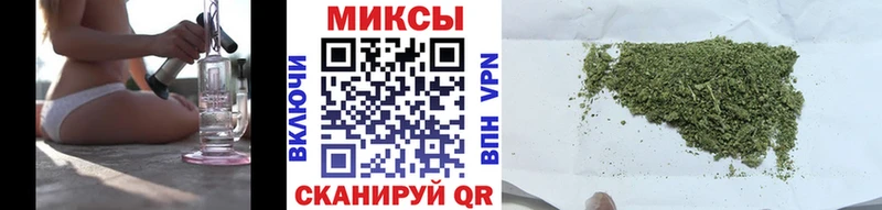 Купить закладки  Новоржев  БУТИРАТ 1.4BDO 