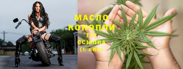 COCAINE Горнозаводск