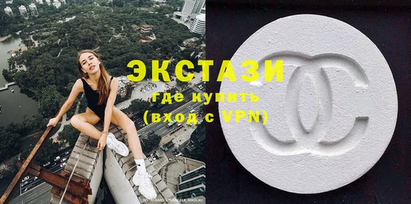 прущая мука Горняк