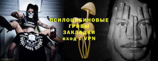 мефедрон VHQ Горно-Алтайск