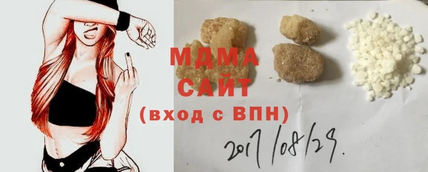 прущая мука Горняк