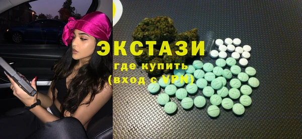 прущая мука Горняк