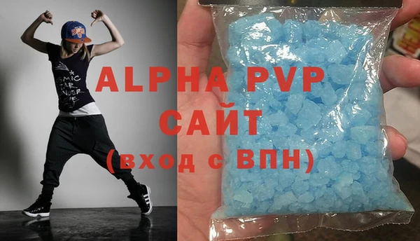 прущая мука Горняк
