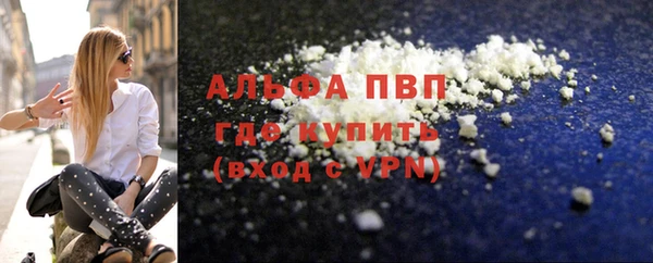 прущая мука Горняк