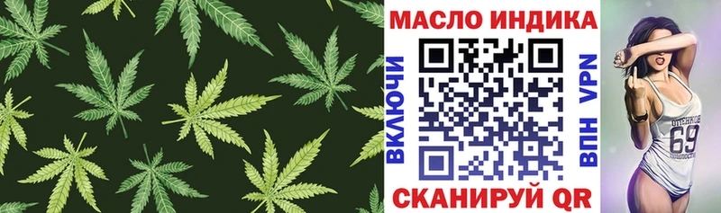 Купить где  Новоржев  ТГК Wax 